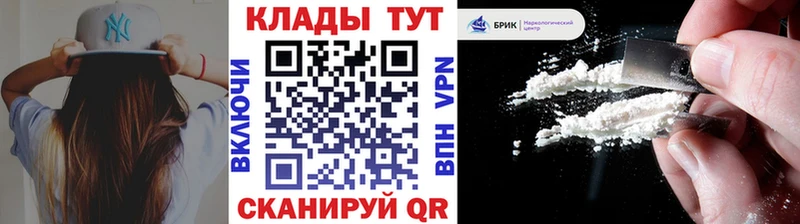 Купить наркотики Дудинка ГАШИШ  Каннабис  Амфетамин  Мефедрон  Cocaine 