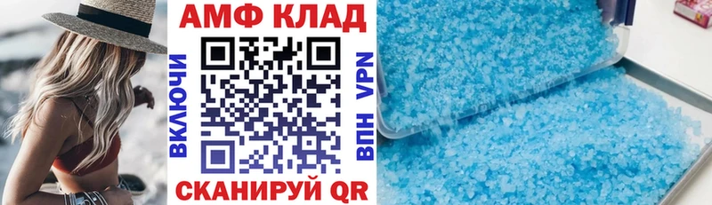 мега ссылки  Дудинка  АМФ Premium  дарнет шоп 