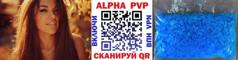 Alfa_PVP СК Дудинка