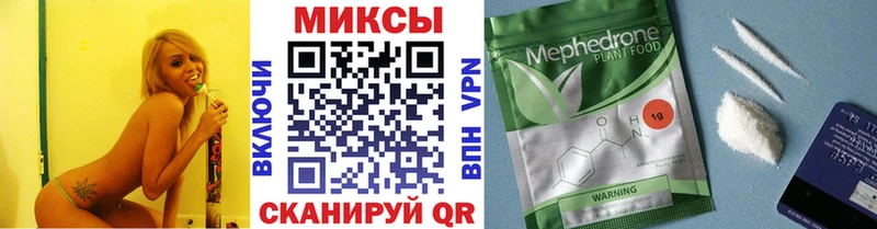 БУТИРАТ буратино  Дудинка 