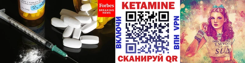 hydra ONION  даркнет сайт  Дудинка  Кетамин ketamine 