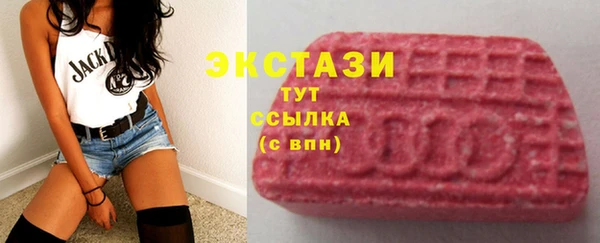 героин Богородск