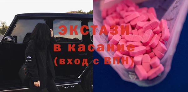 героин Богородск