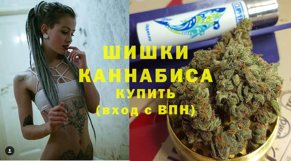 героин Богородск