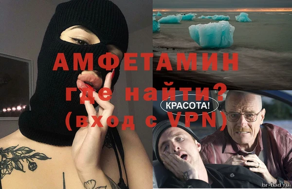 героин Богородск