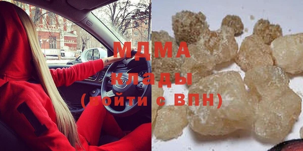 COCAINE Михайлов