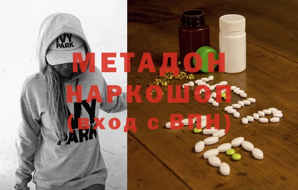 соль ск Богданович