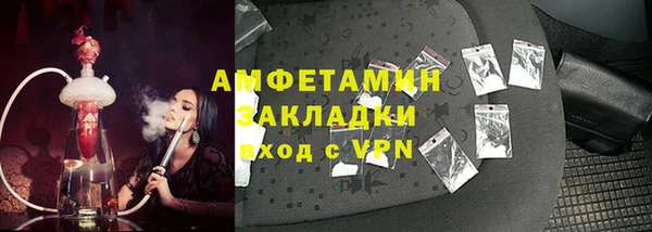 героин Богородск