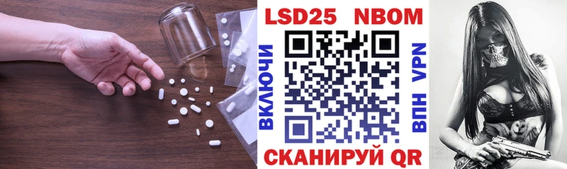 LSD-25 экстази кислота  купить наркоту  Дудинка 