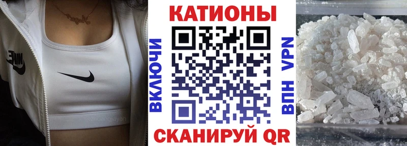 где продают   ссылка на мегу ONION  Мефедрон кристаллы  Дудинка 