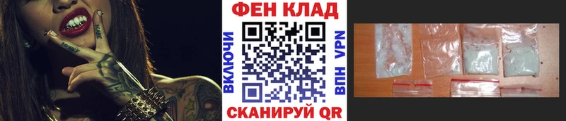 Метамфетамин Декстрометамфетамин 99.9%  Дудинка 