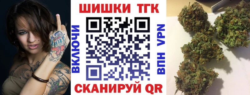 МАРИХУАНА планчик  цены   Дудинка 